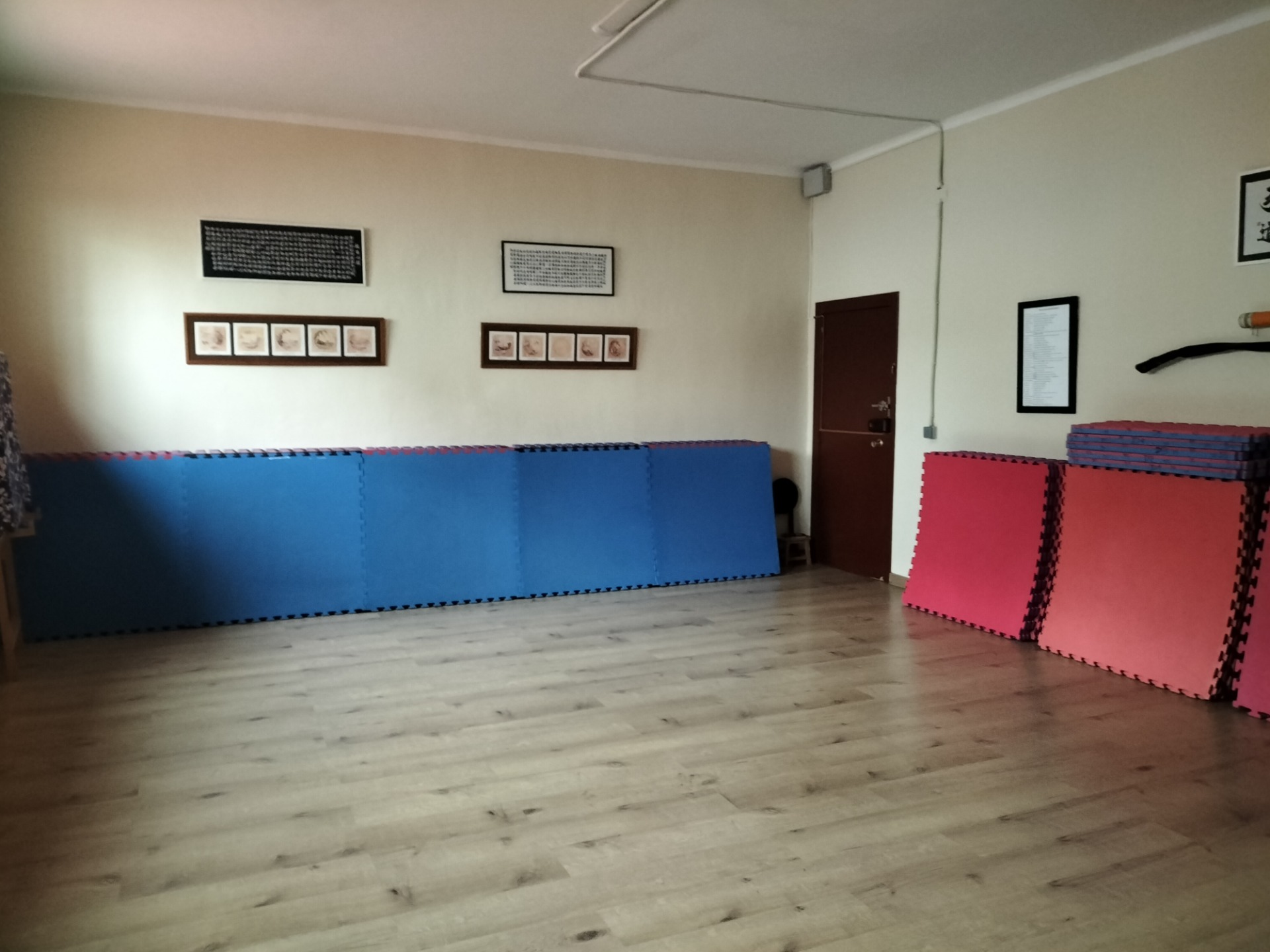 Dojo
